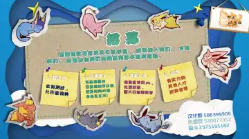 [Dagasi - Kakinoha - Nettsuu] Joutai Ijou CASE:0 Henka -Extra edition- | 状态异常 CASE:0 变化 -番外篇- Fhentai - Page 47