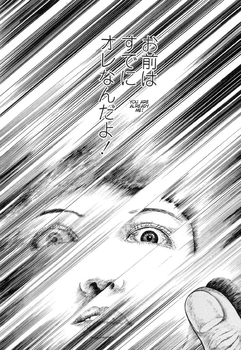 [Hayami Jun] Love Letter from Kanata | Love Letter from Far Away Fhentai - Page 24