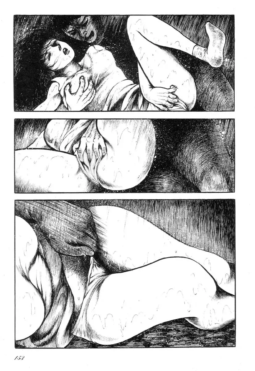 [Hayami Jun] Love Letter from Kanata | Love Letter from Far Away Fhentai - Page 5