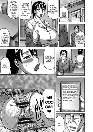 [Sakaki Utamaru] Tsuma ga Kemono ni Kaeru Toki Fhentai - Page 16