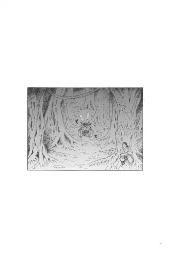 [Kuroinu Juu] YELLOW TEMPERANCE Fhentai - Page 3