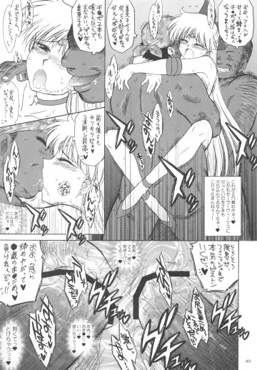 [Kuroinu Juu] YELLOW TEMPERANCE Fhentai - Page 48