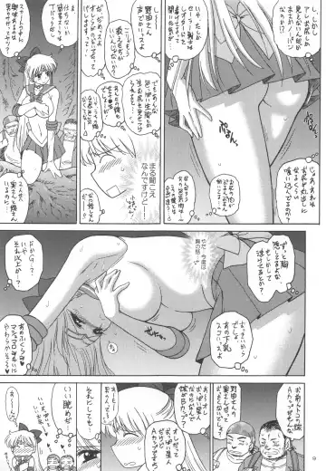[Kuroinu Juu] YELLOW TEMPERANCE Fhentai - Page 8