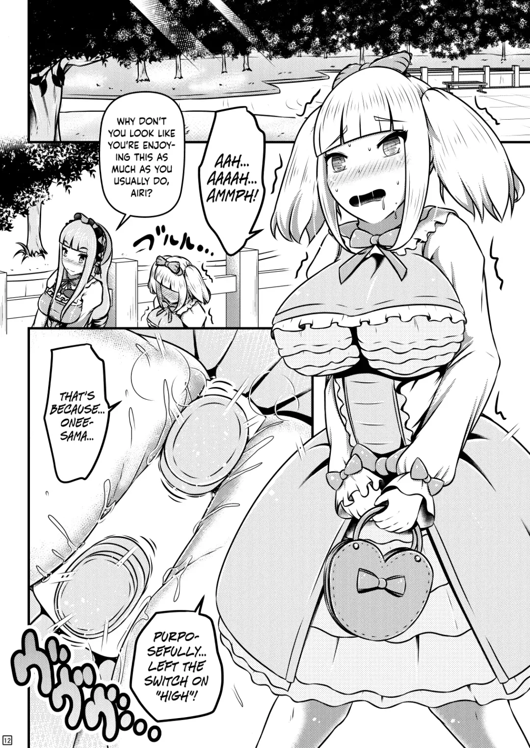 [Shinoda Kazuhiro] Ibutsu o Shikonda Yuriple ga Date Shitari Darumax Shitari Fhentai - Page 13