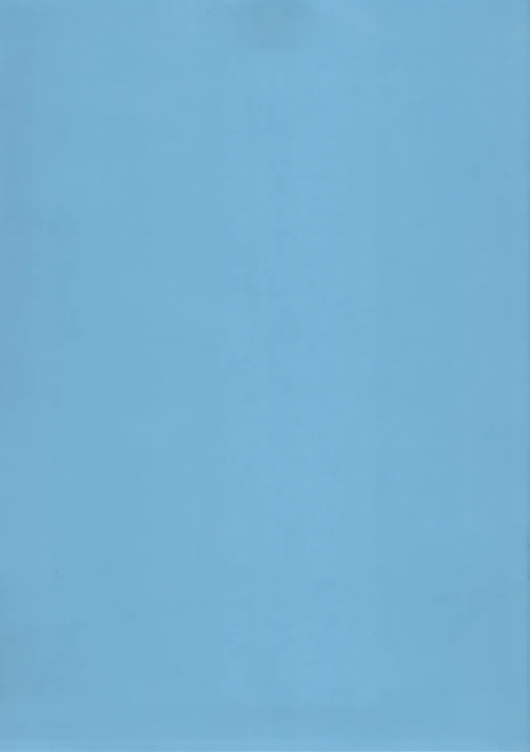 [Usashiro Mani] Mamakatsu Dou? Fhentai - Page 25