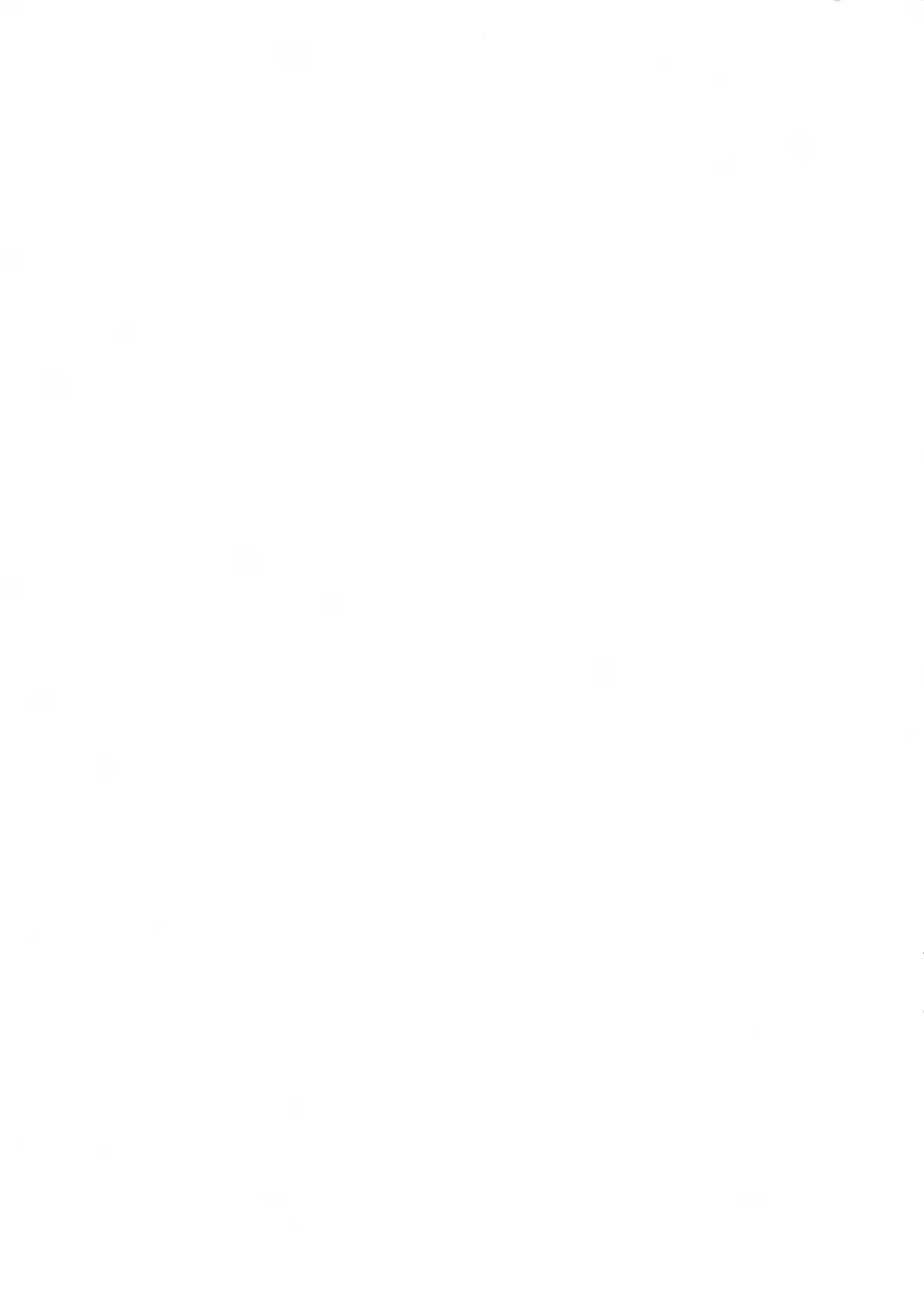 [Usashiro Mani] Mamakatsu Dou? Fhentai - Page 27