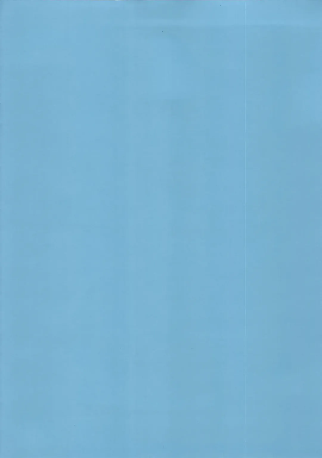 [Usashiro Mani] Mamakatsu Dou? Fhentai - Page 4