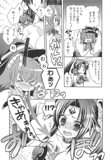 Mini Make Love Fhentai - Page 4