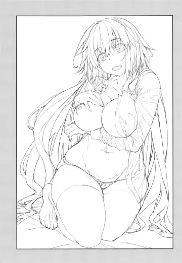 [Tamaki Yayoi] Seijo no Gohoushi - A Saint's Service Fhentai - Page 16