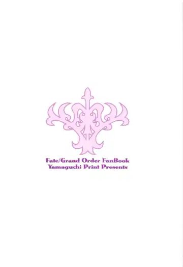 [Tamaki Yayoi] Seijo no Gohoushi - A Saint's Service Fhentai - Page 18