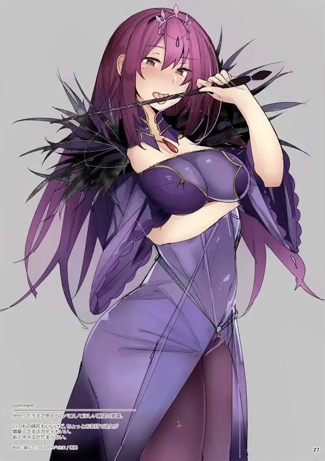 [Ribyuhki] 楽描WORKS!! Fhentai - Page 10