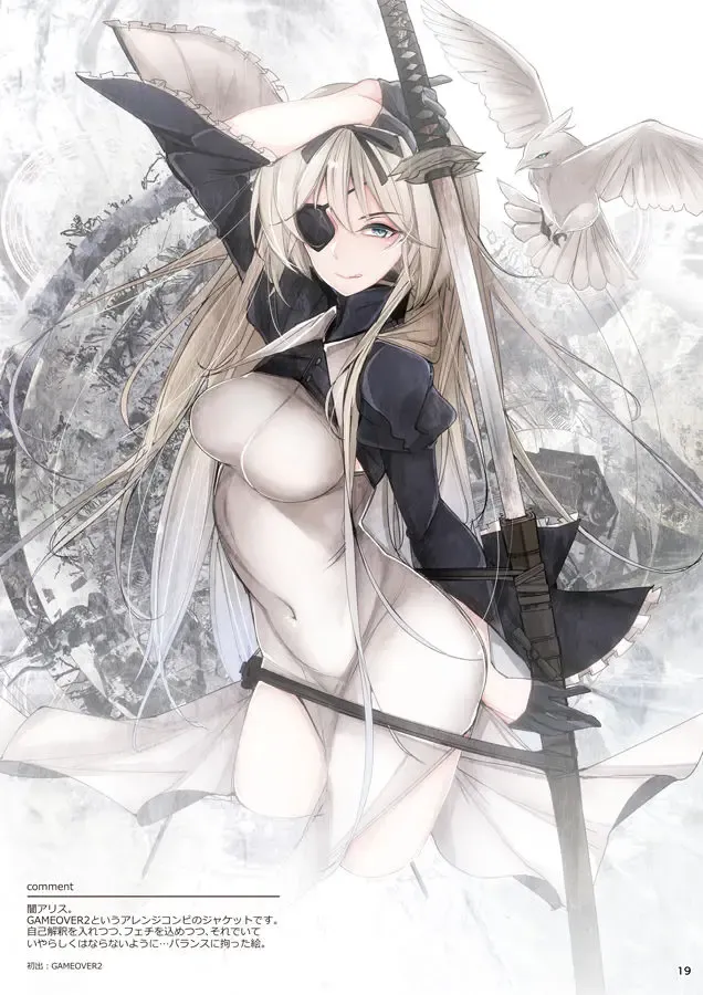 [Ribyuhki] 楽描WORKS!! Fhentai - Page 13