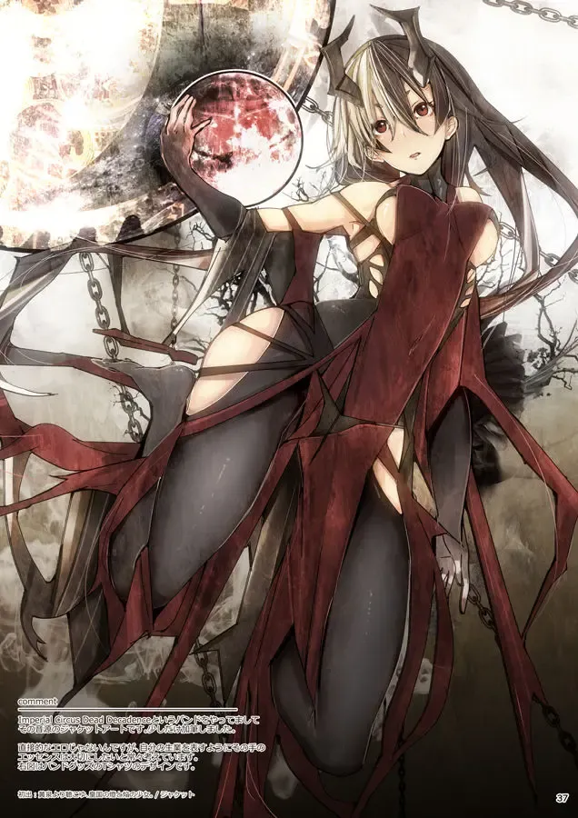 [Ribyuhki] 楽描WORKS!! Fhentai - Page 14