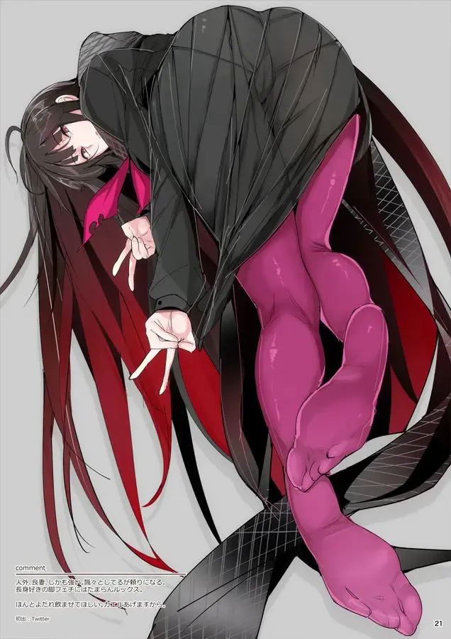 [Ribyuhki] 楽描WORKS!! Fhentai - Page 6