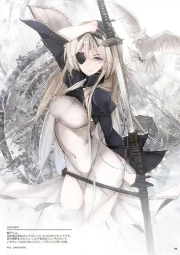 [Ribyuhki] 楽描WORKS!! Fhentai - Page 13