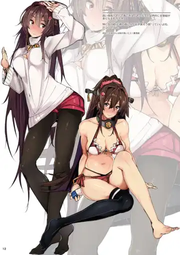 [Ribyuhki] 楽描WORKS!! Fhentai - Page 8