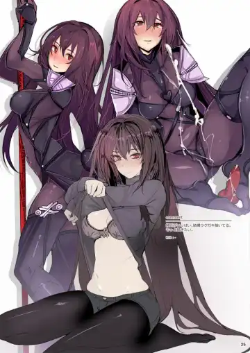 [Ribyuhki] 楽描WORKS!! Fhentai - Page 9