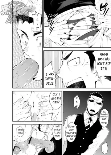 [Naop] Kenken 03 | Noisy Dog 03 Fhentai - Page 10