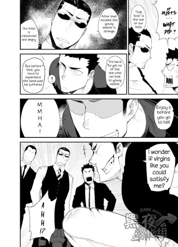 [Naop] Kenken 03 | Noisy Dog 03 Fhentai - Page 6