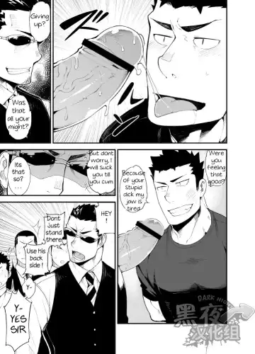 [Naop] Kenken 03 | Noisy Dog 03 Fhentai - Page 9