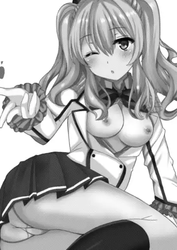 [Nagatsuki Rio] Event Houshuu wa Kashima-san!! Fhentai - Page 2