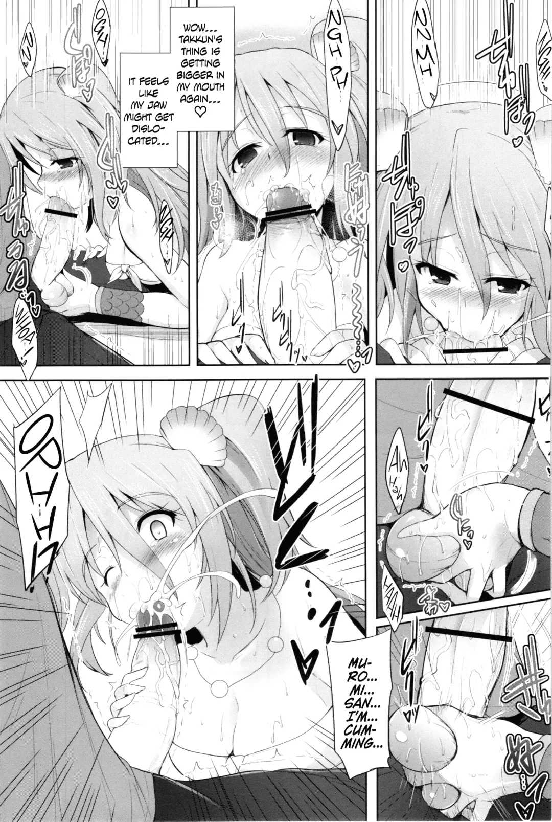 [C.r] Setouchi no Muromi-san Fhentai - Page 11