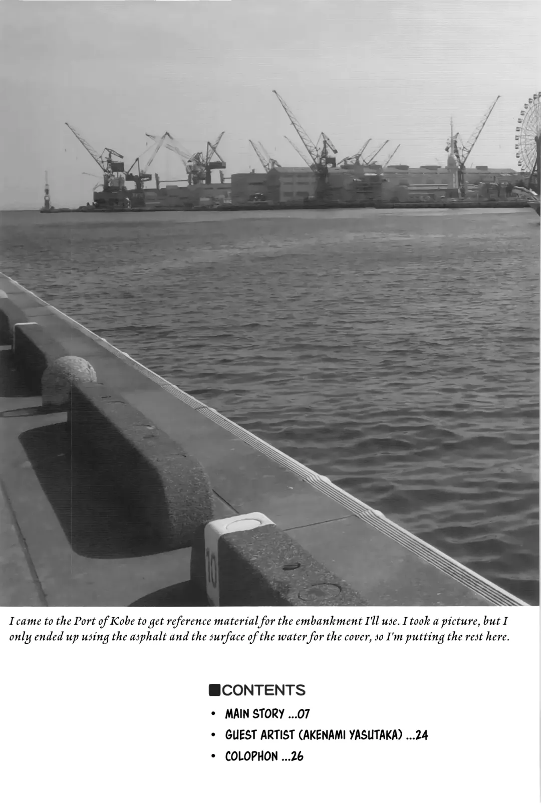 [C.r] Setouchi no Muromi-san Fhentai - Page 5