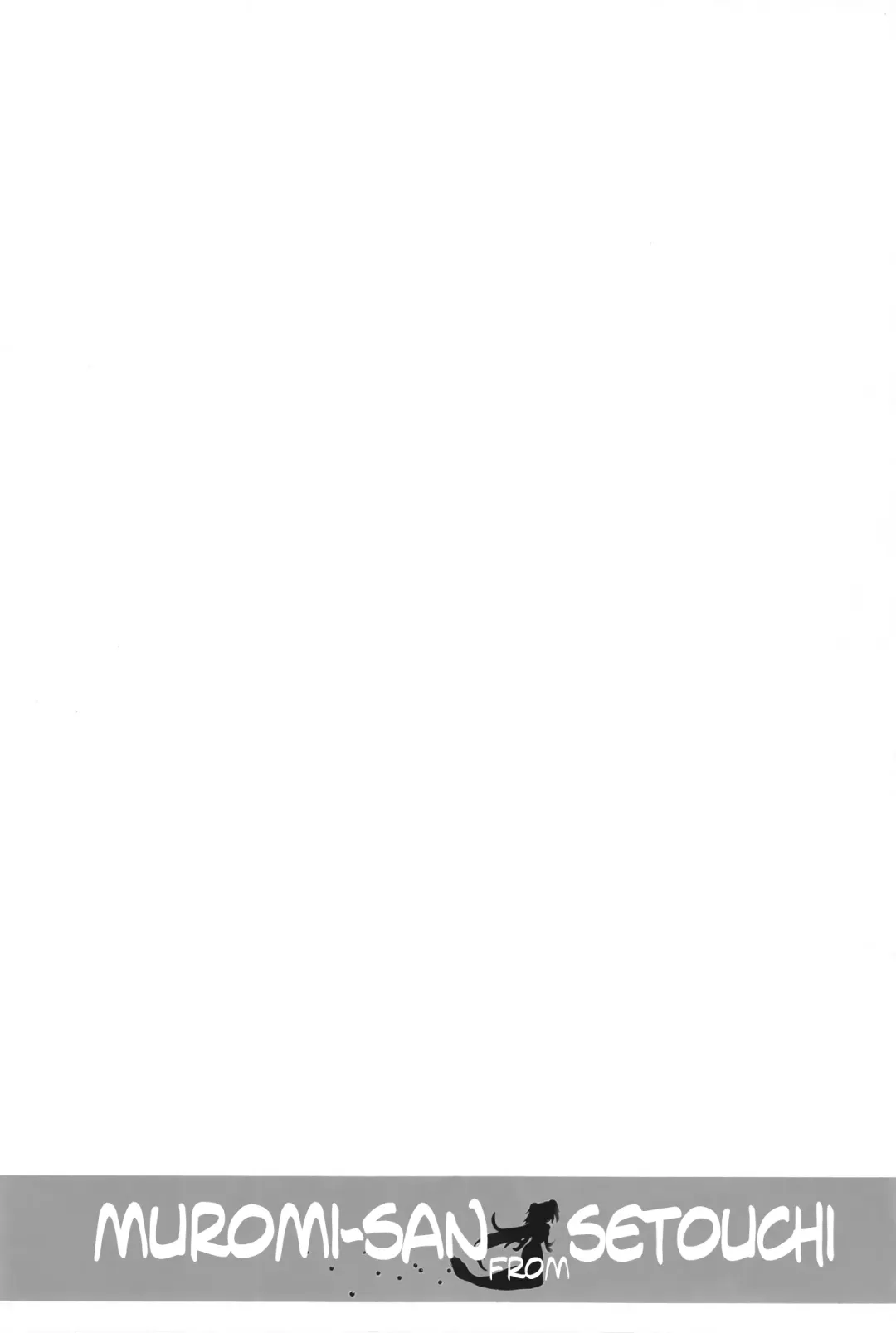 [C.r] Setouchi no Muromi-san Fhentai - Page 6