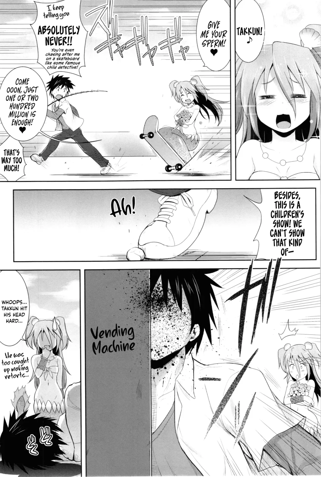 [C.r] Setouchi no Muromi-san Fhentai - Page 7