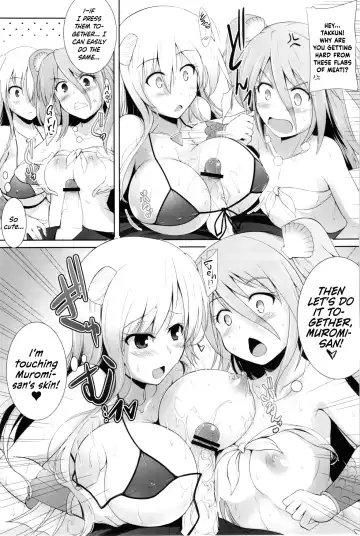 [C.r] Setouchi no Muromi-san Fhentai - Page 19