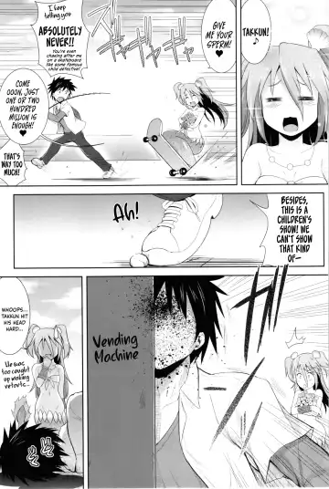 [C.r] Setouchi no Muromi-san Fhentai - Page 7