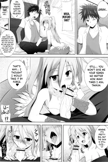 [C.r] Setouchi no Muromi-san Fhentai - Page 8