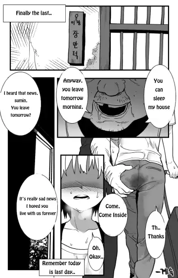 Out of town 1, 2 Fhentai - Page 4