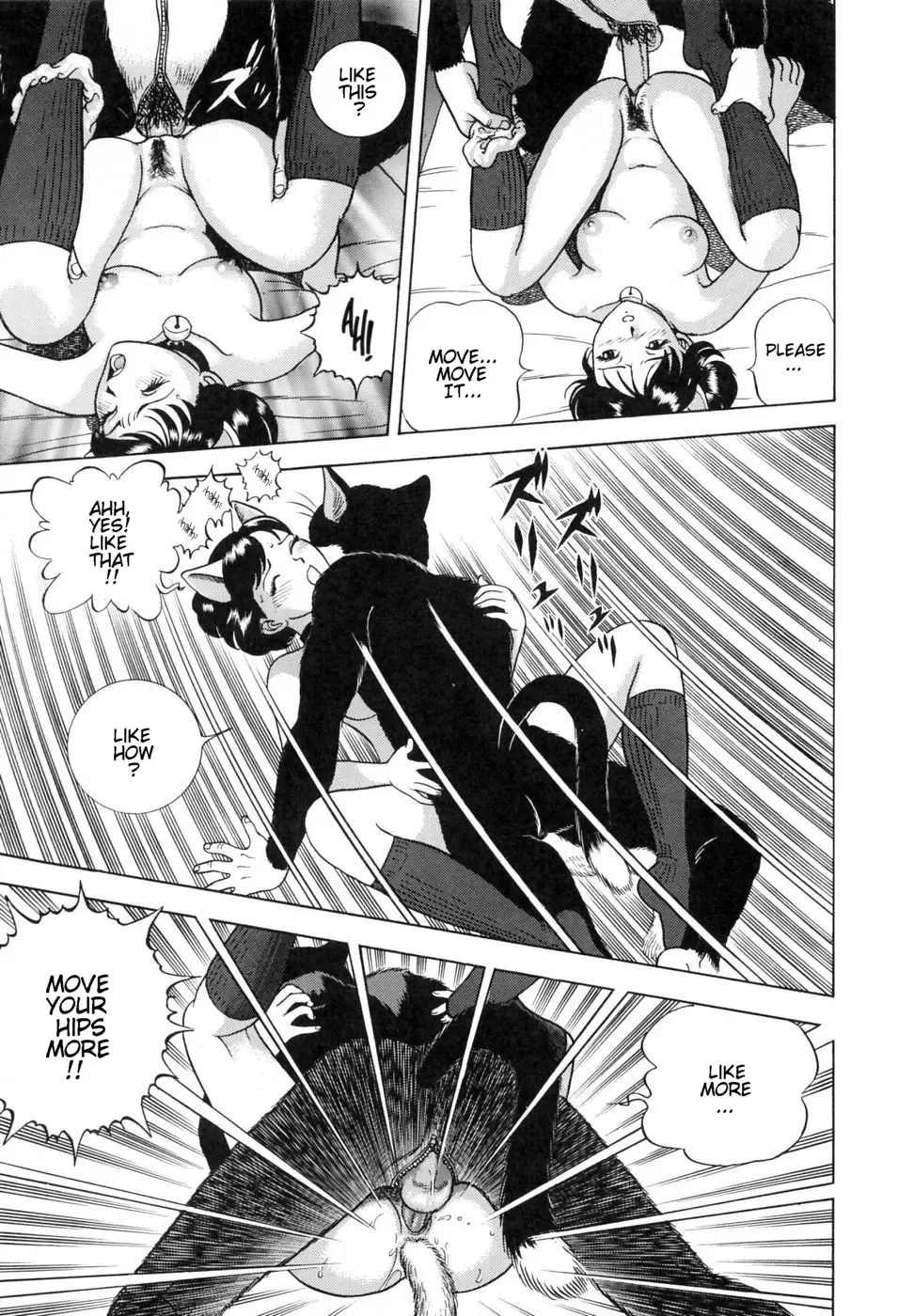 [Kondom] NINE LIVES (decensored) Fhentai - Page 17