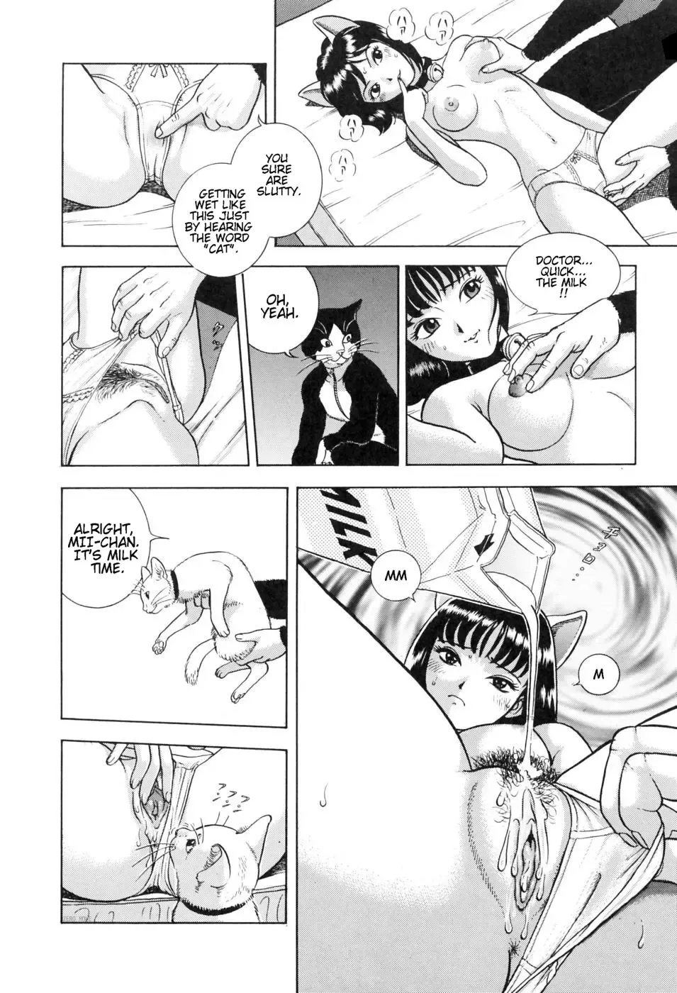 [Kondom] NINE LIVES (decensored) Fhentai - Page 6