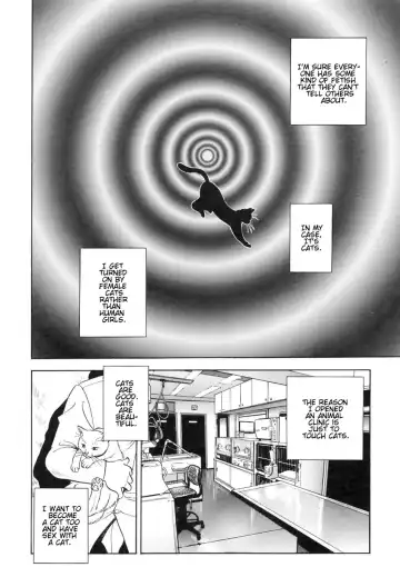 [Kondom] NINE LIVES (decensored) Fhentai - Page 2