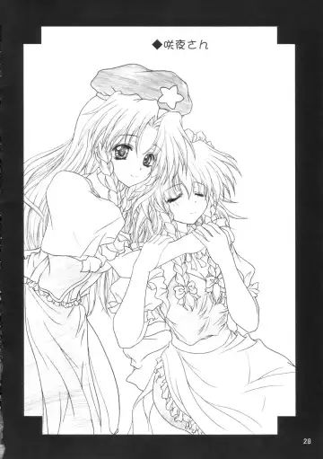 [Fujitsu Akira] Milky Peach Pie Fhentai - Page 27