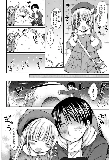 [Rico] Chiisana Kanojo no Meswitch Fhentai - Page 181