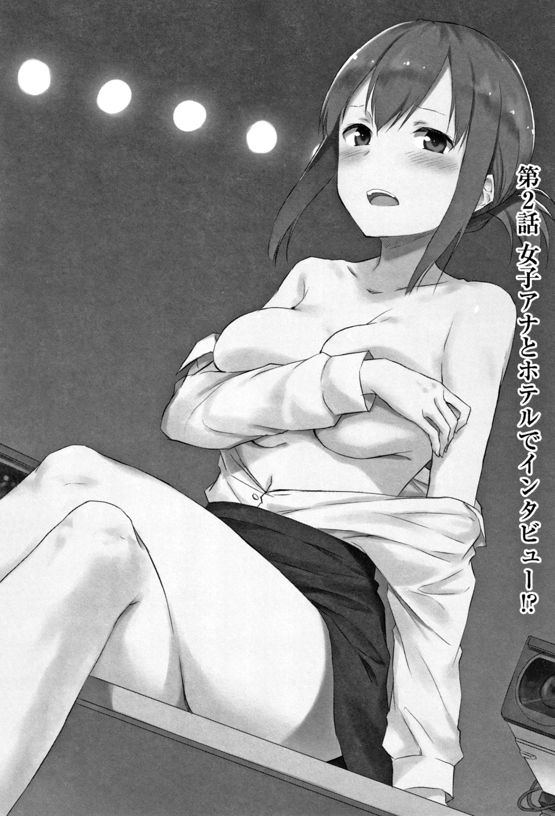 [Mikaze Takashi] Hime-sama Erabi Fhentai - Page 32