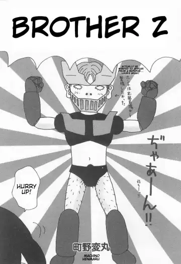 [Machino Henmaru] Onii-chan Z | Brother Z Fhentai - Page 2