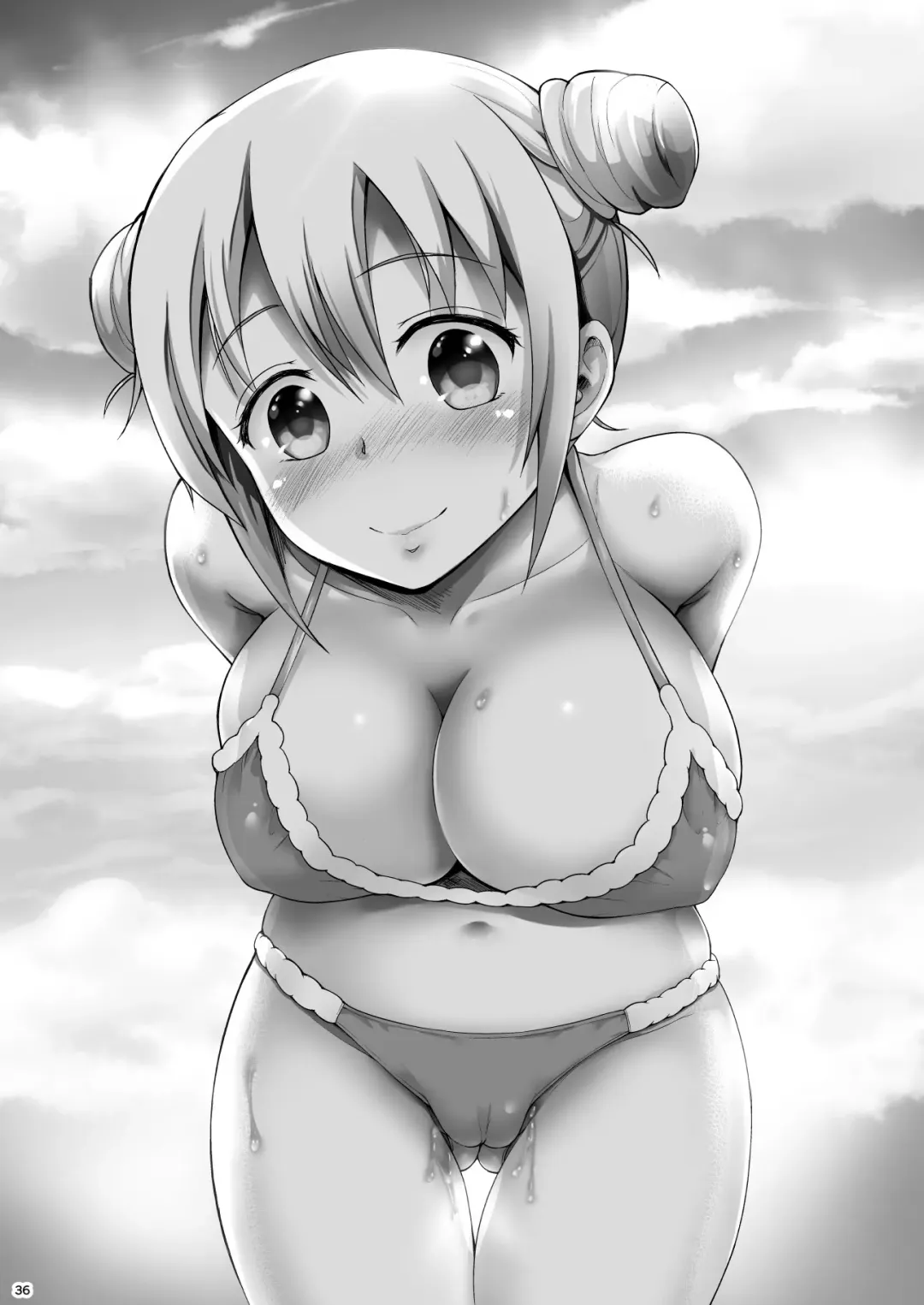 [Shousan Bouzu] Matomema 2!! Fhentai - Page 36