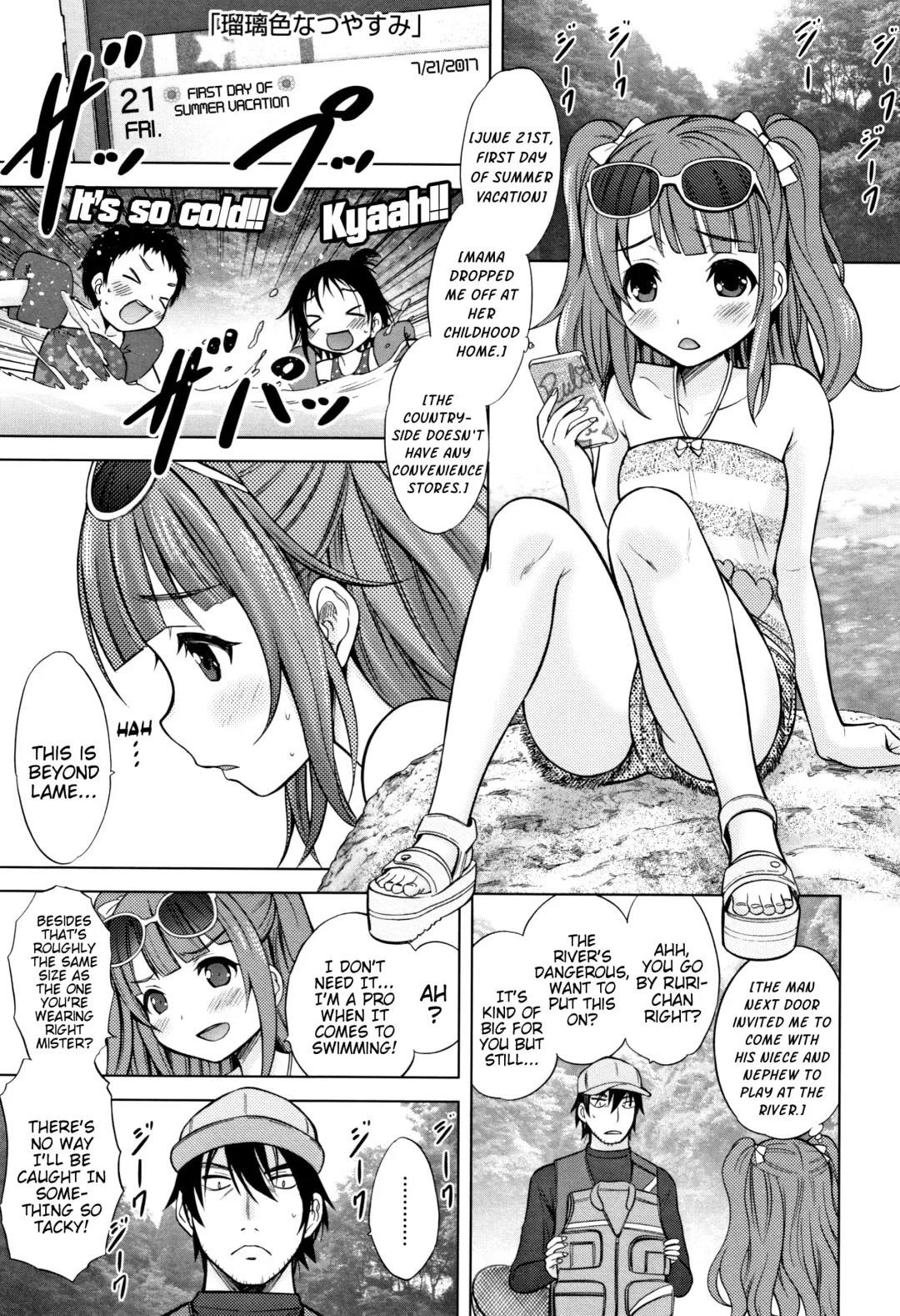 [Nekodanshaku] Ruri Iro Natsuyasumi | Lapis-Lazuli Colored Summer-Vacation Fhentai - Page 1