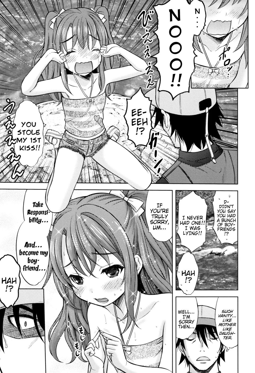 [Nekodanshaku] Ruri Iro Natsuyasumi | Lapis-Lazuli Colored Summer-Vacation Fhentai - Page 7