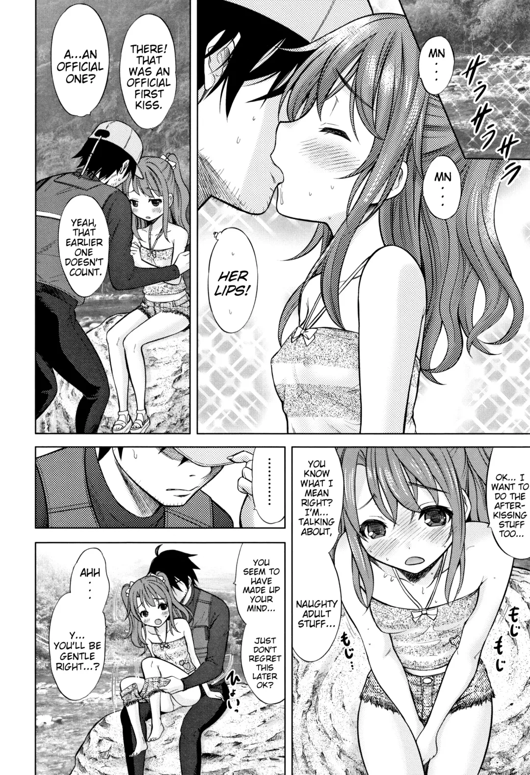 [Nekodanshaku] Ruri Iro Natsuyasumi | Lapis-Lazuli Colored Summer-Vacation Fhentai - Page 8