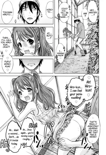 [Nekodanshaku] Ruri Iro Natsuyasumi | Lapis-Lazuli Colored Summer-Vacation Fhentai - Page 21