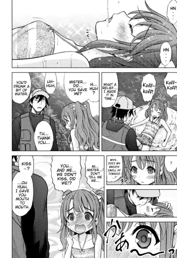 [Nekodanshaku] Ruri Iro Natsuyasumi | Lapis-Lazuli Colored Summer-Vacation Fhentai - Page 6