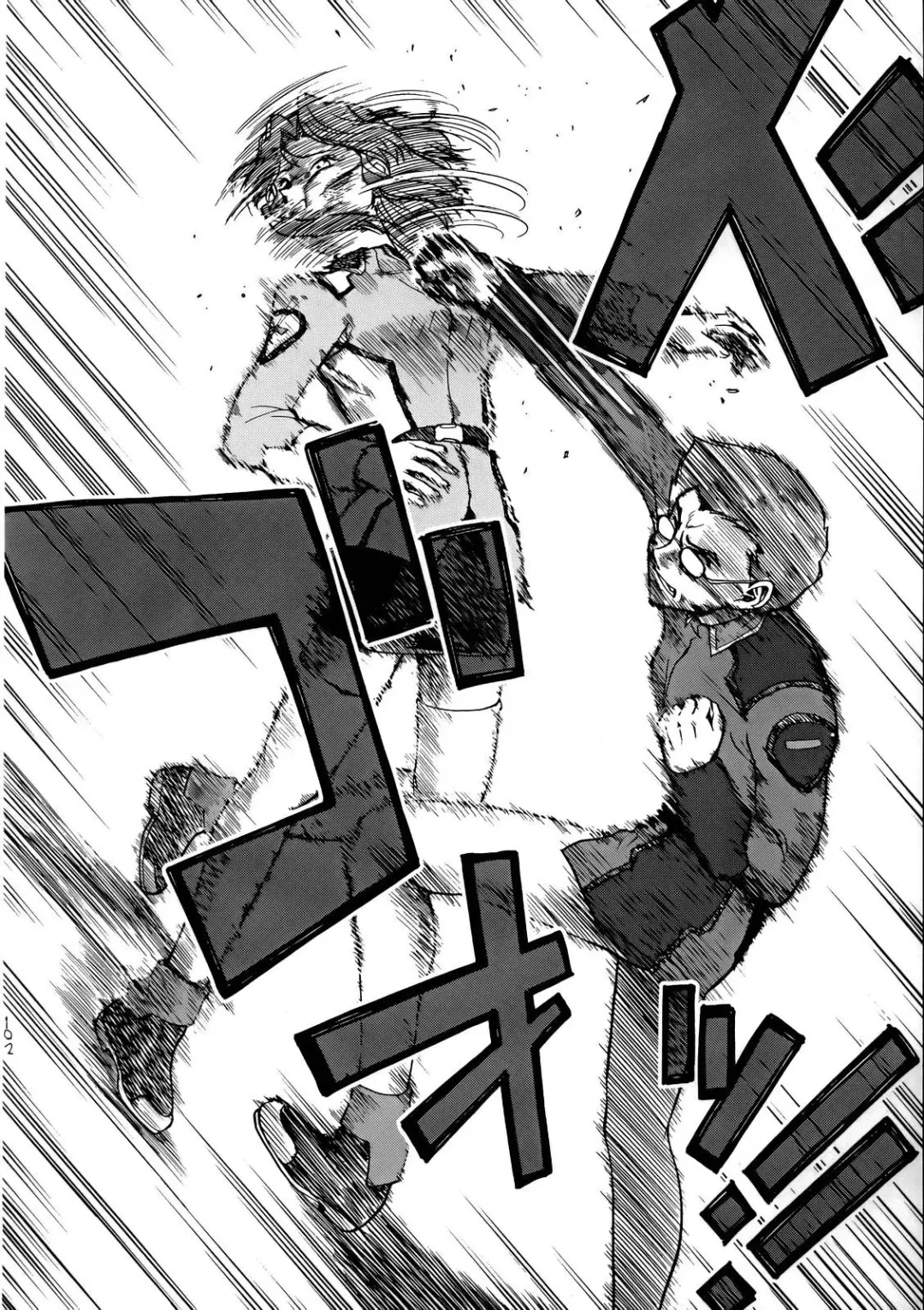 Nantoka SEED - Death Tte Ne Fhentai - Page 100