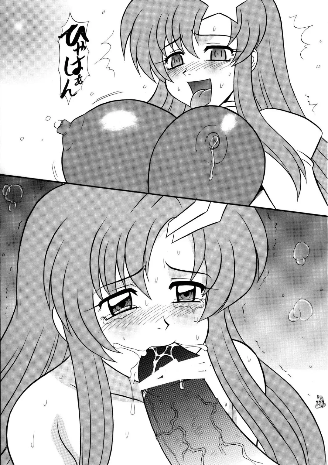 Nantoka SEED - Death Tte Ne Fhentai - Page 115