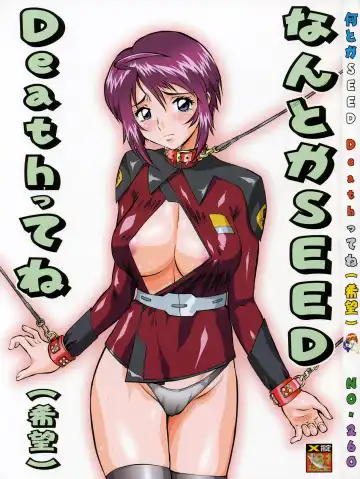 Nantoka SEED - Death Tte Ne - Fhentai