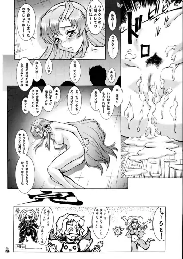 Nantoka SEED - Death Tte Ne Fhentai - Page 23